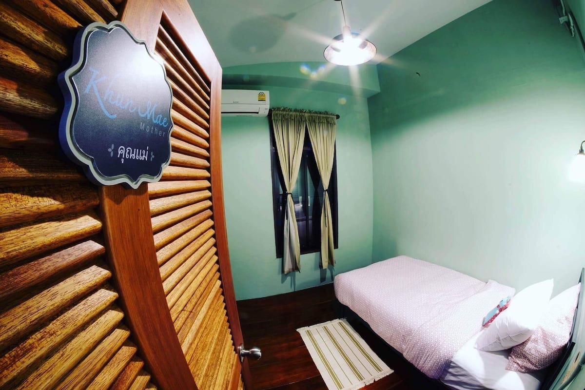 KHUN MAE Private Room | Free WiFi