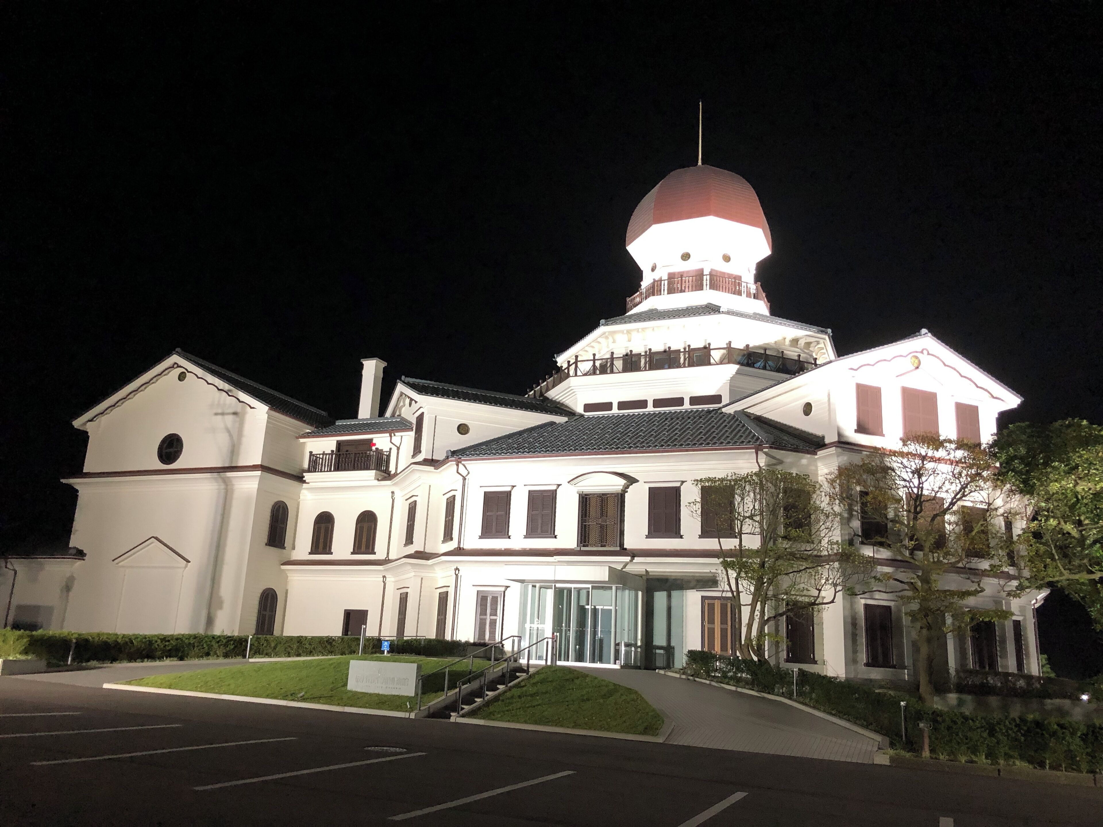 Θέα από το κατάλυμα