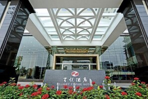 Exterior - Delight Empire Hotel (Dongguan)