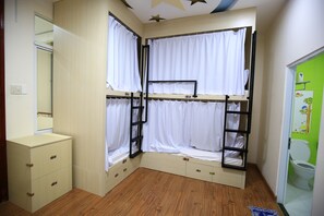 复式, 男女混合宿舍 | 免费 WiFi