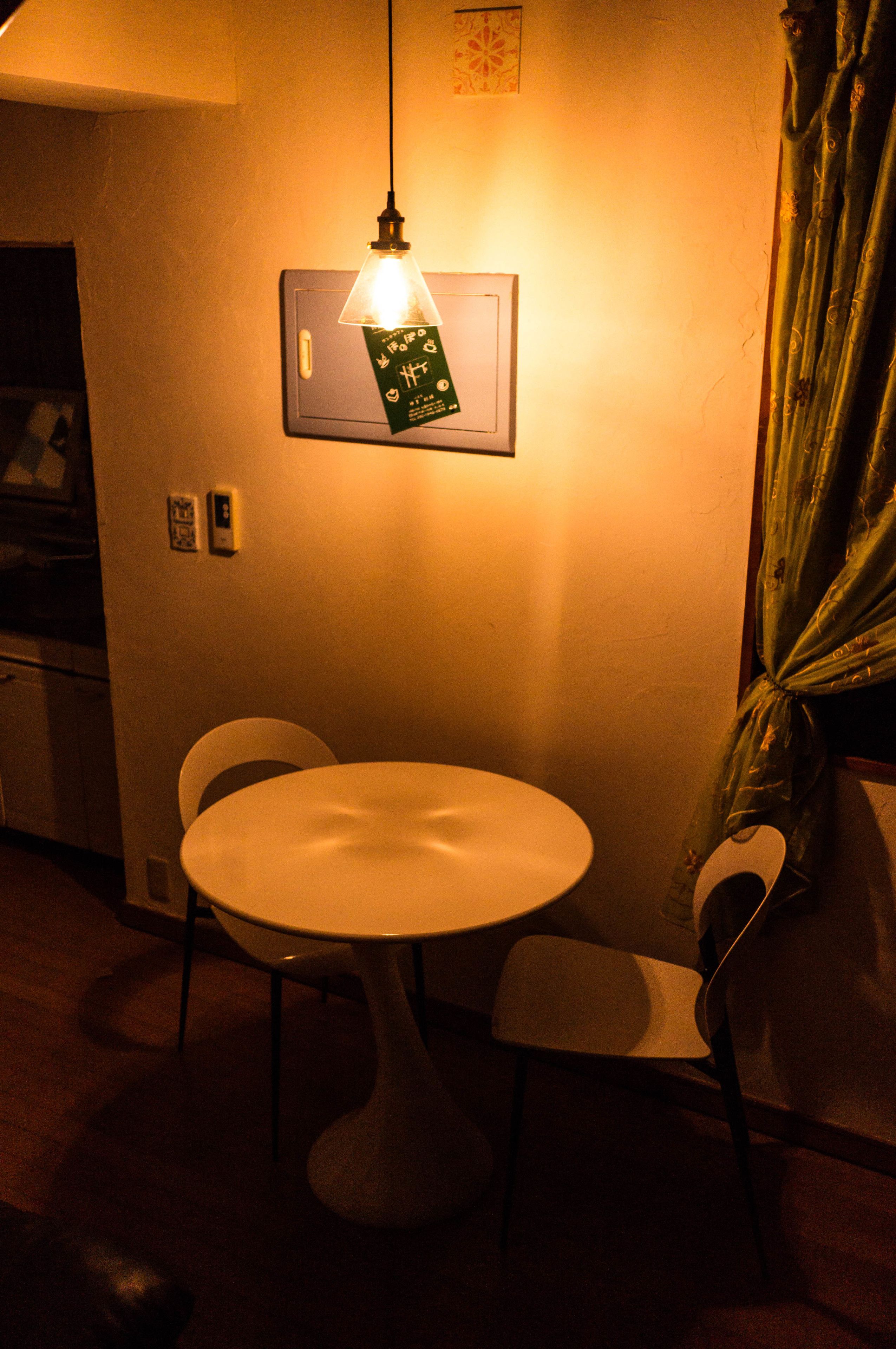 Lobby-lounge