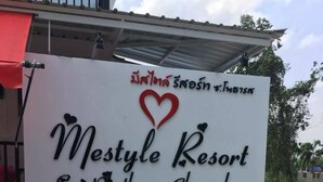 外観の詳細