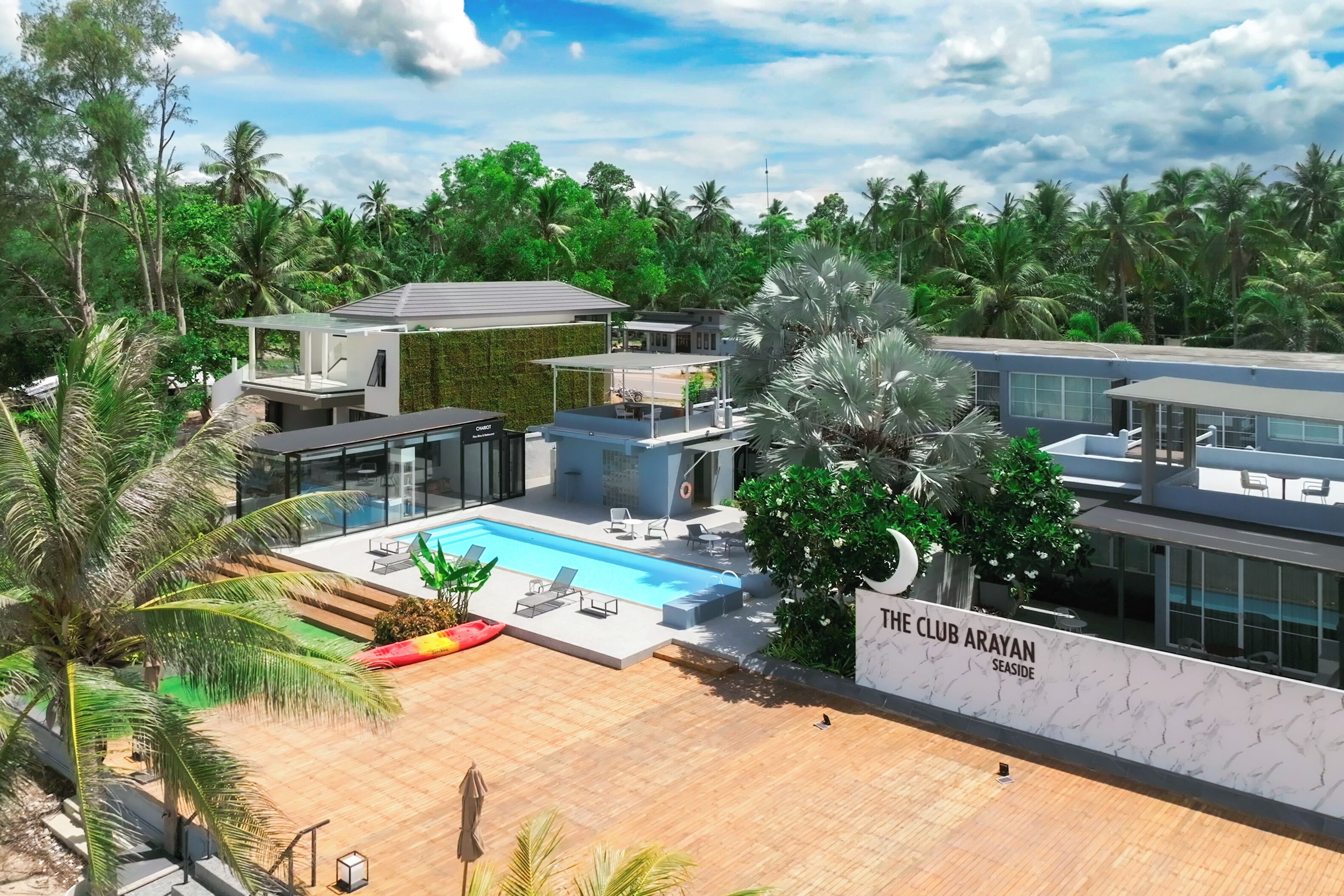 المنشأة من الخارج