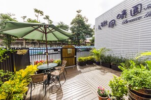 Garden - Sunny Breeze Garden (Xincheng)