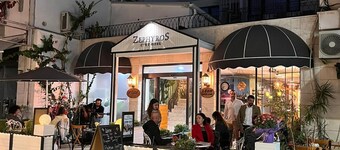 Zephyros City Otel
