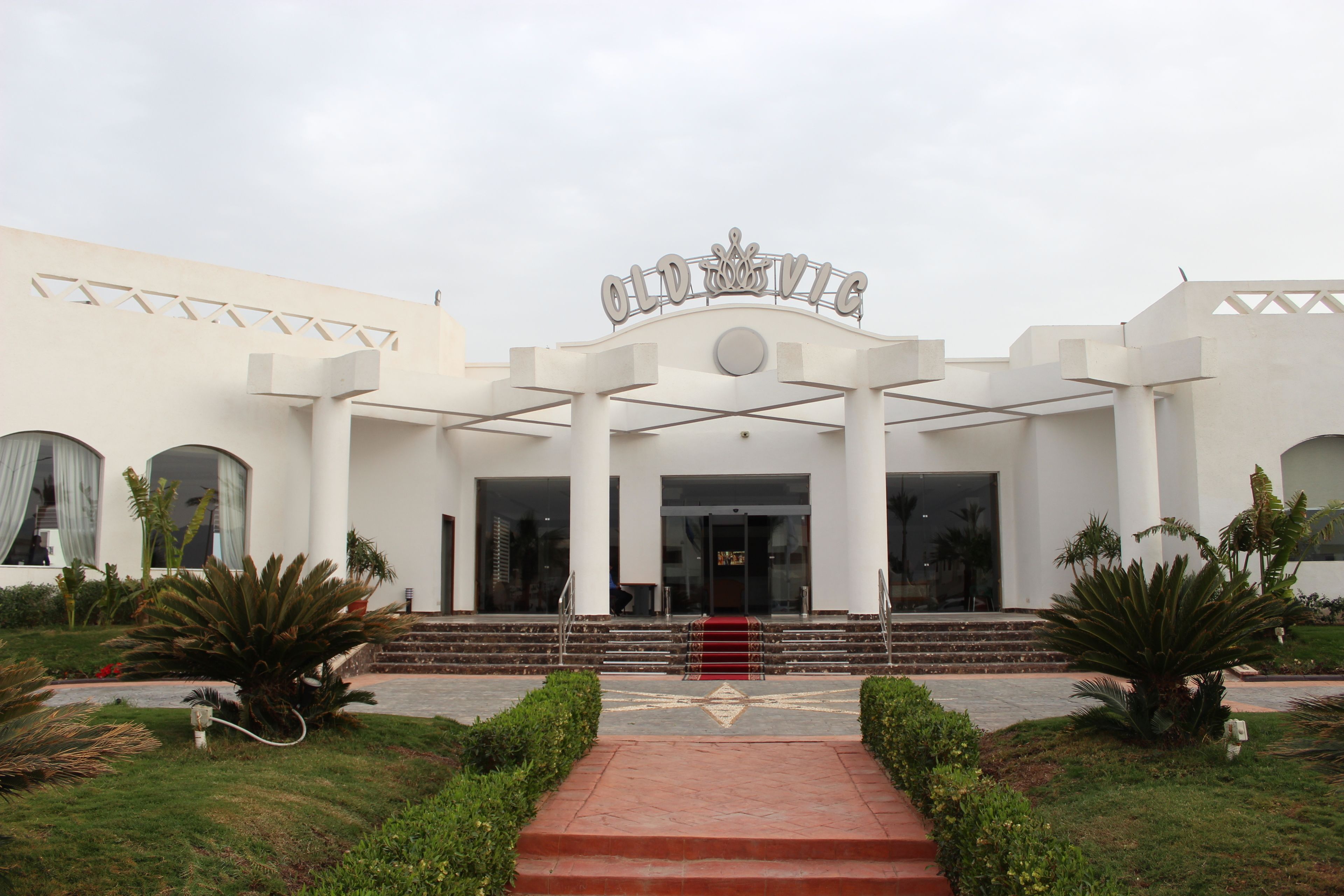 Foto - Old Vic Sharm Resort