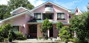 Front of property - Pension AJIWAI (Nasu)