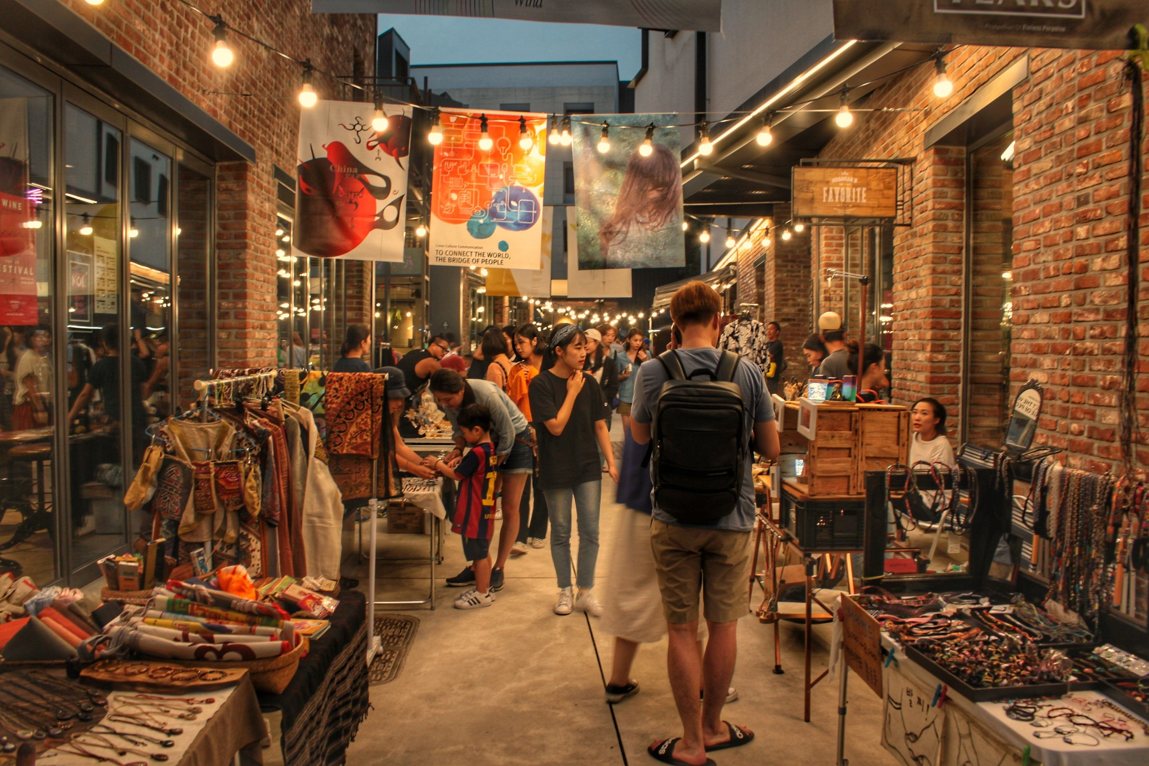 Photo - Playce Camp Jeju