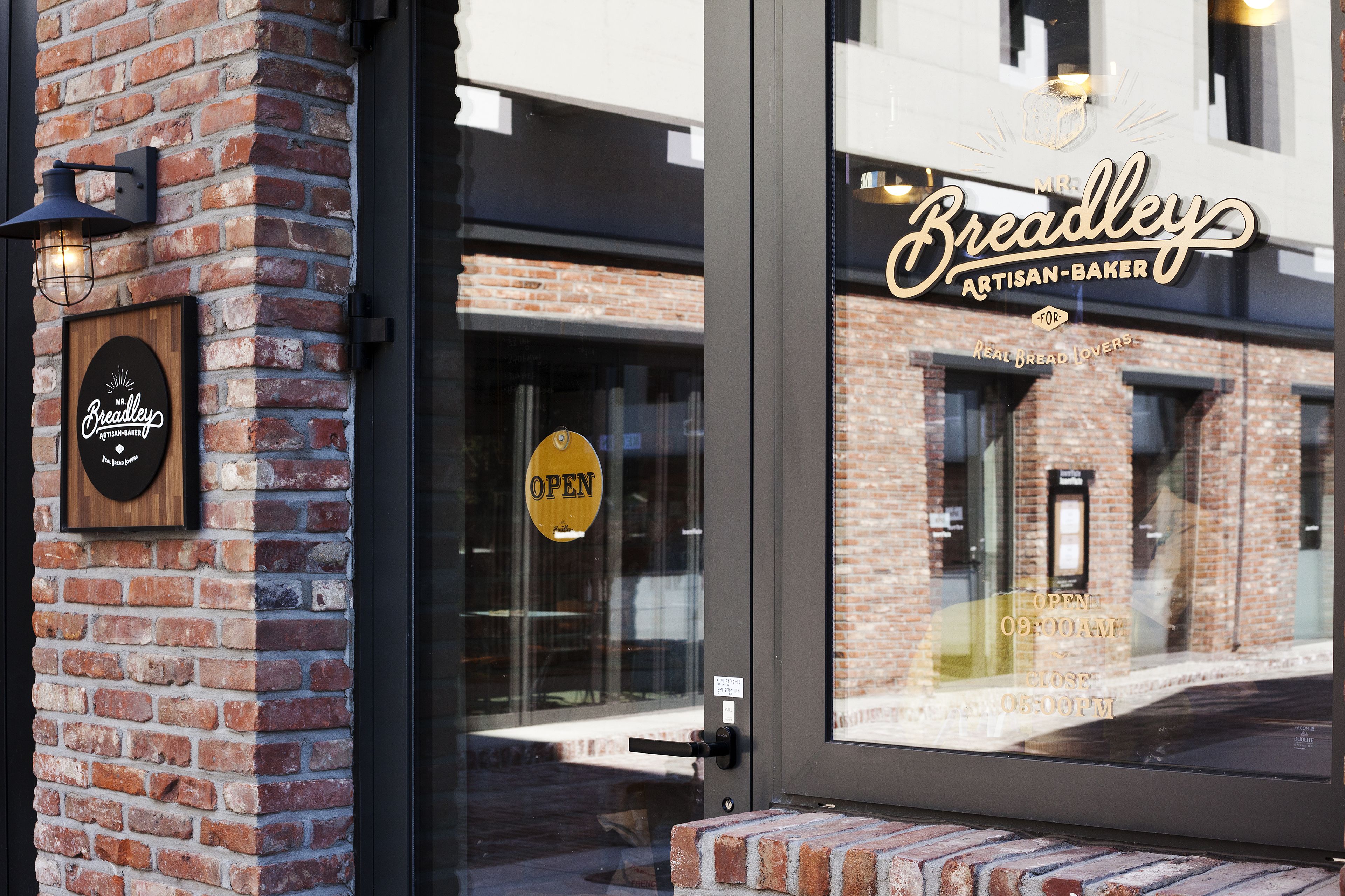 Photo - Playce Camp Jeju