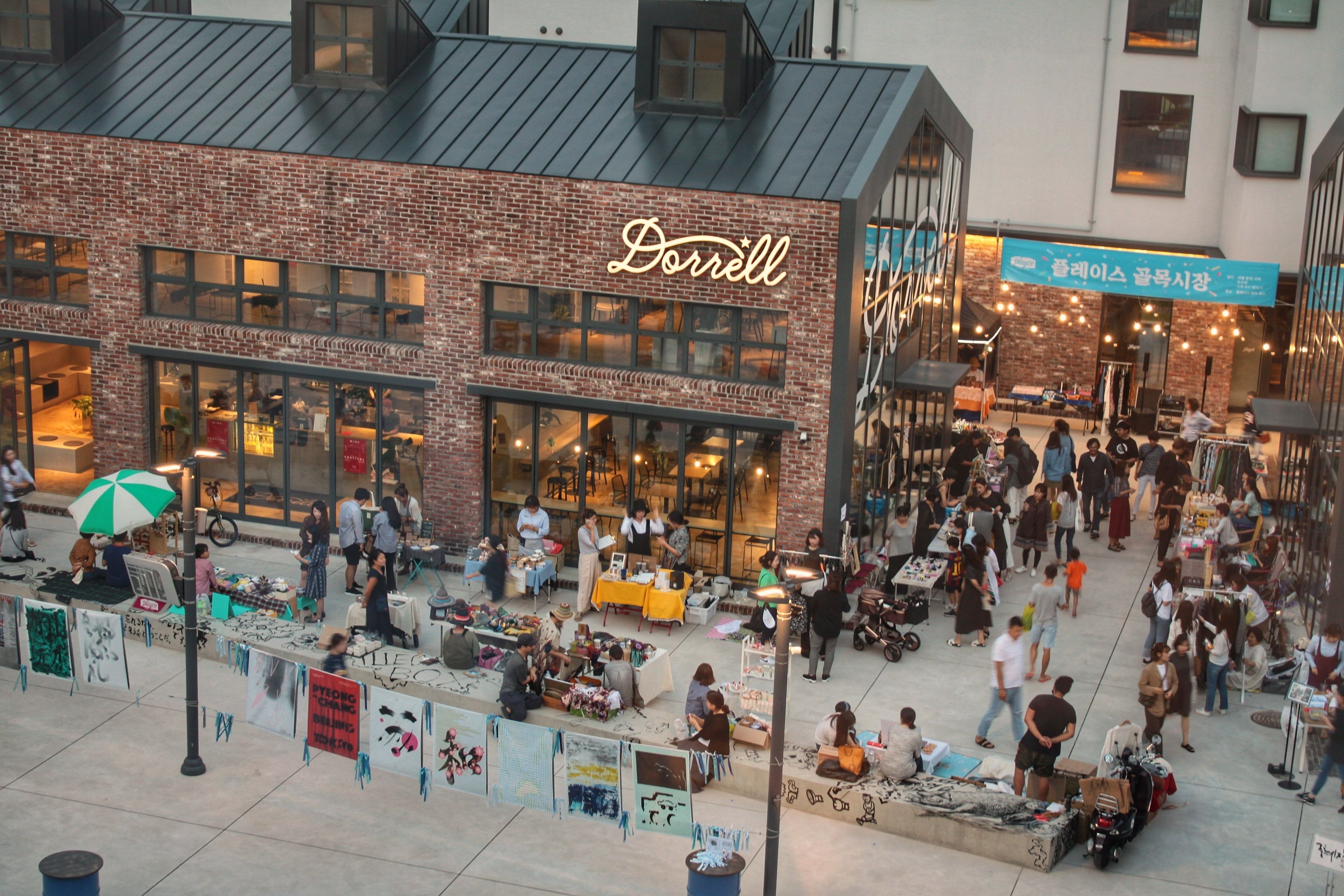 Photo - Playce Camp Jeju