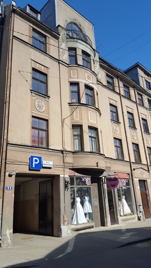 Exterior detail - Modern Riga Central Apartments (Riga)