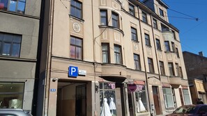 Exterior - Modern Riga Central Apartments (Riga)