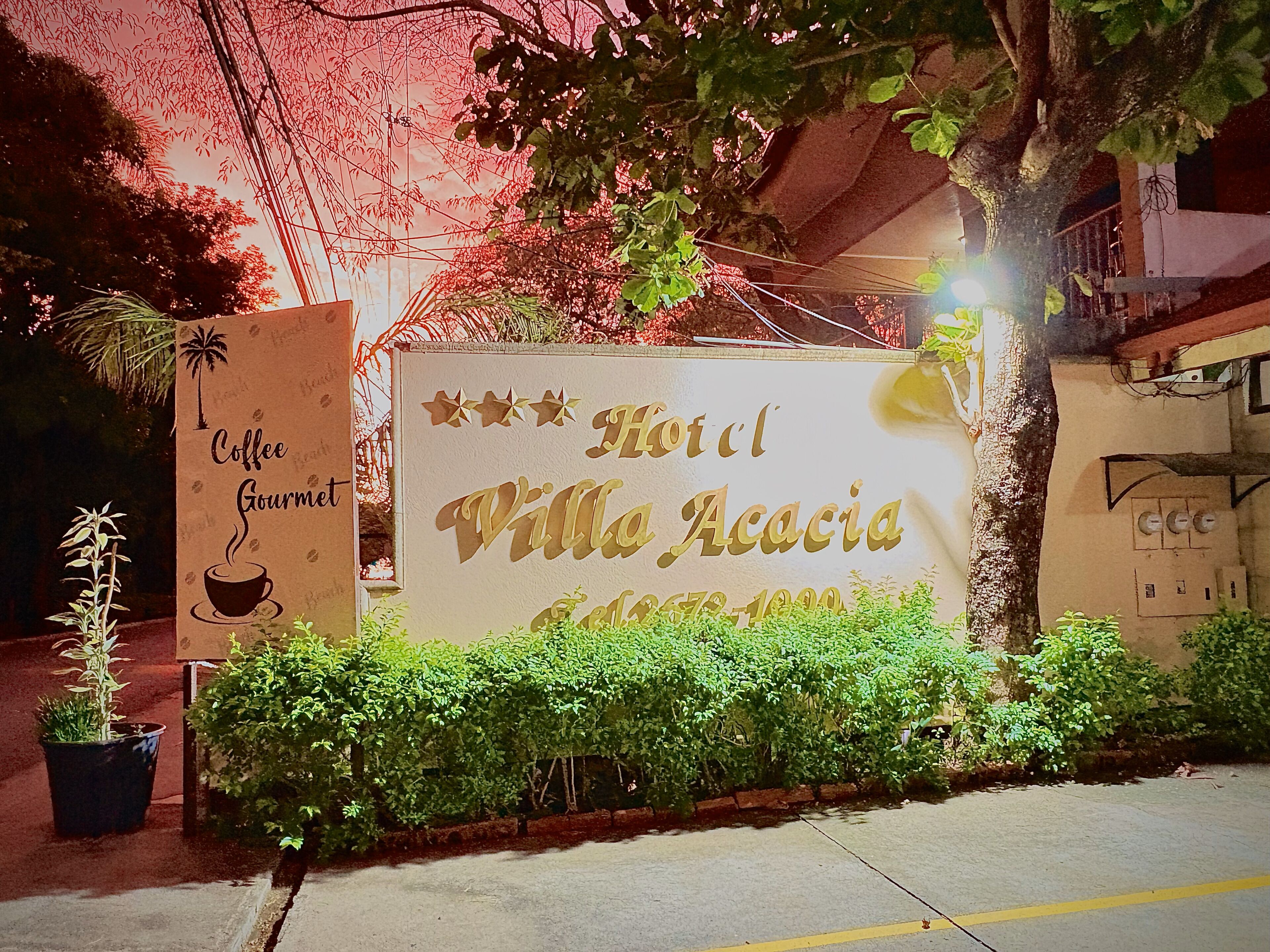 ด้านหน้าที่พัก