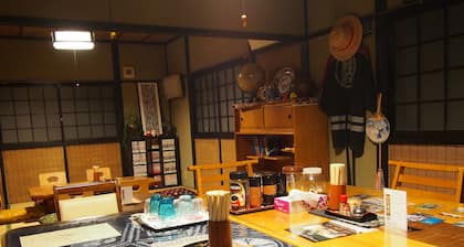 Kakure-Yado Yuji-inn - Hostel