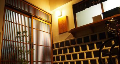 Kakure-Yado Yuji-inn - Hostel