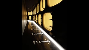 客室