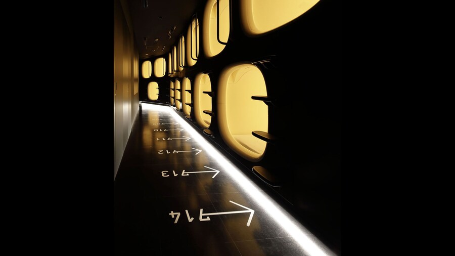 9h nine hours woman Kanda