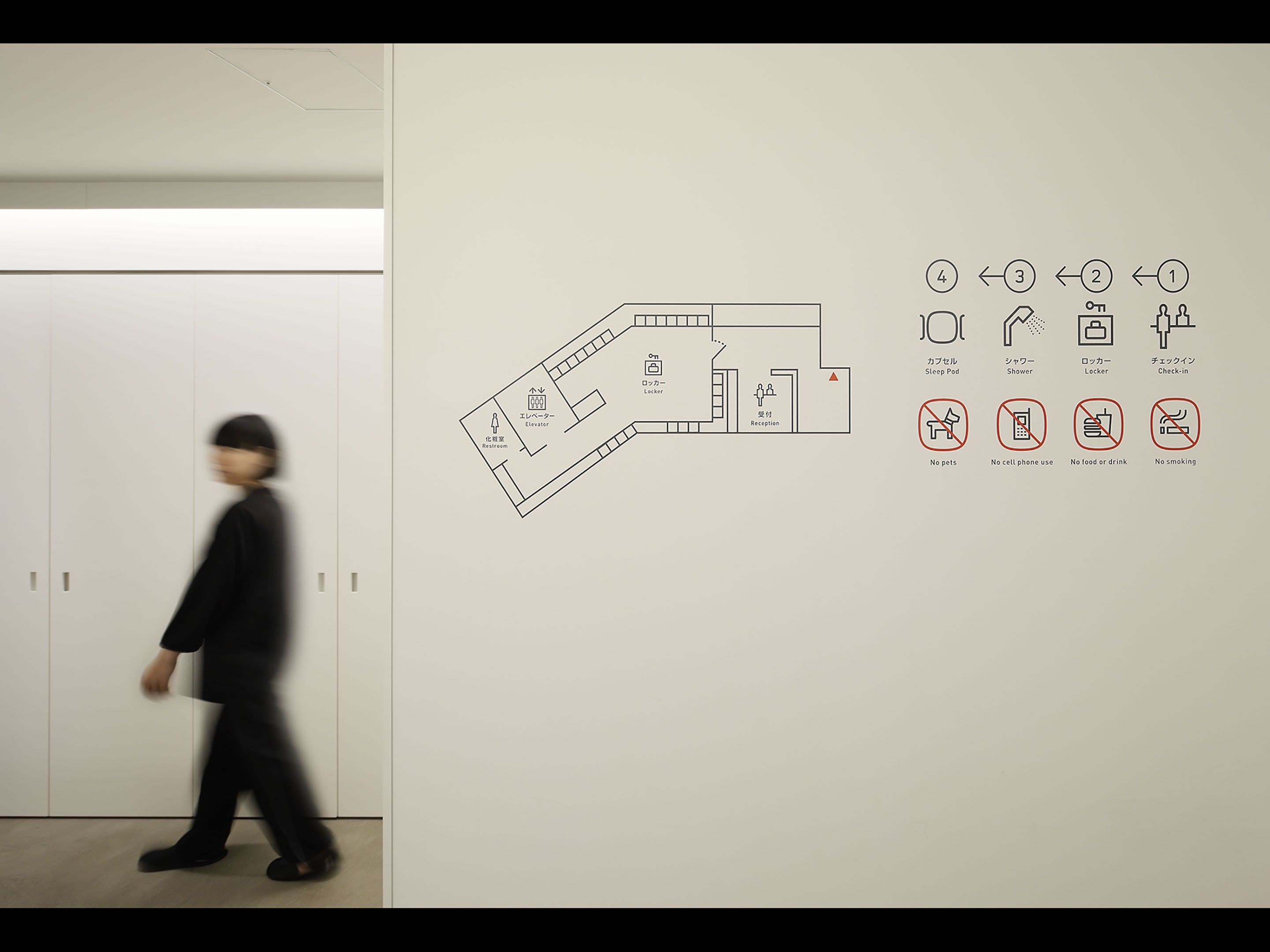 Foto - 9h nine hours woman Kanda