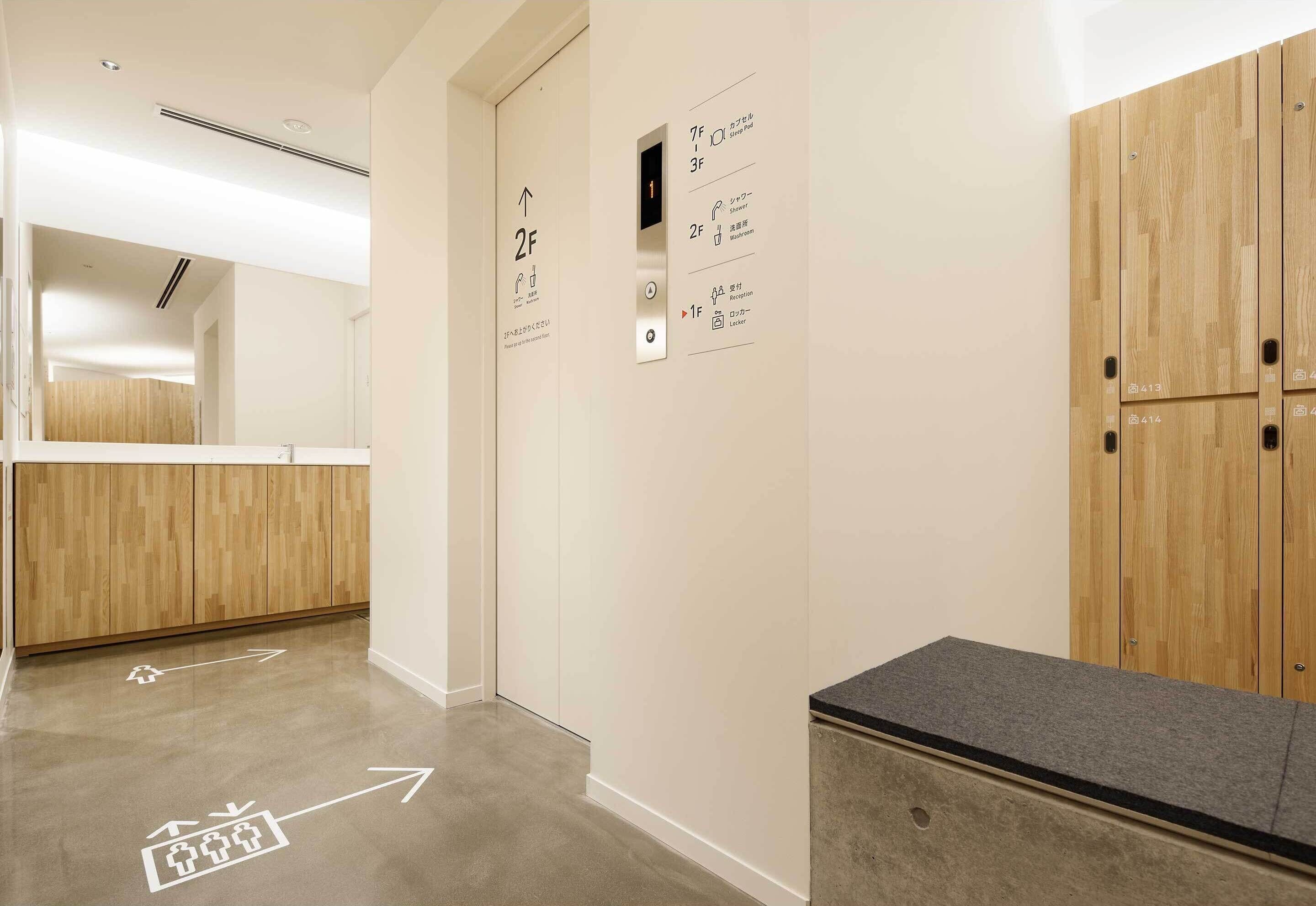 Foto - 9h nine hours woman Kanda