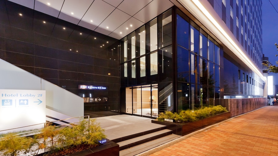 KEIKYU EX INN Haneda