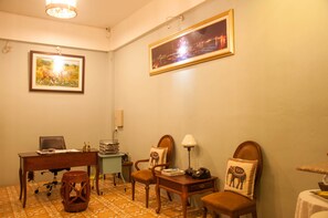 Recepción