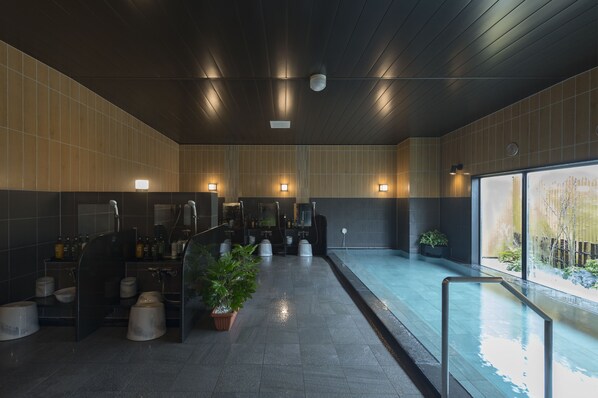 ห้องอาบน้ำสาธารณะ