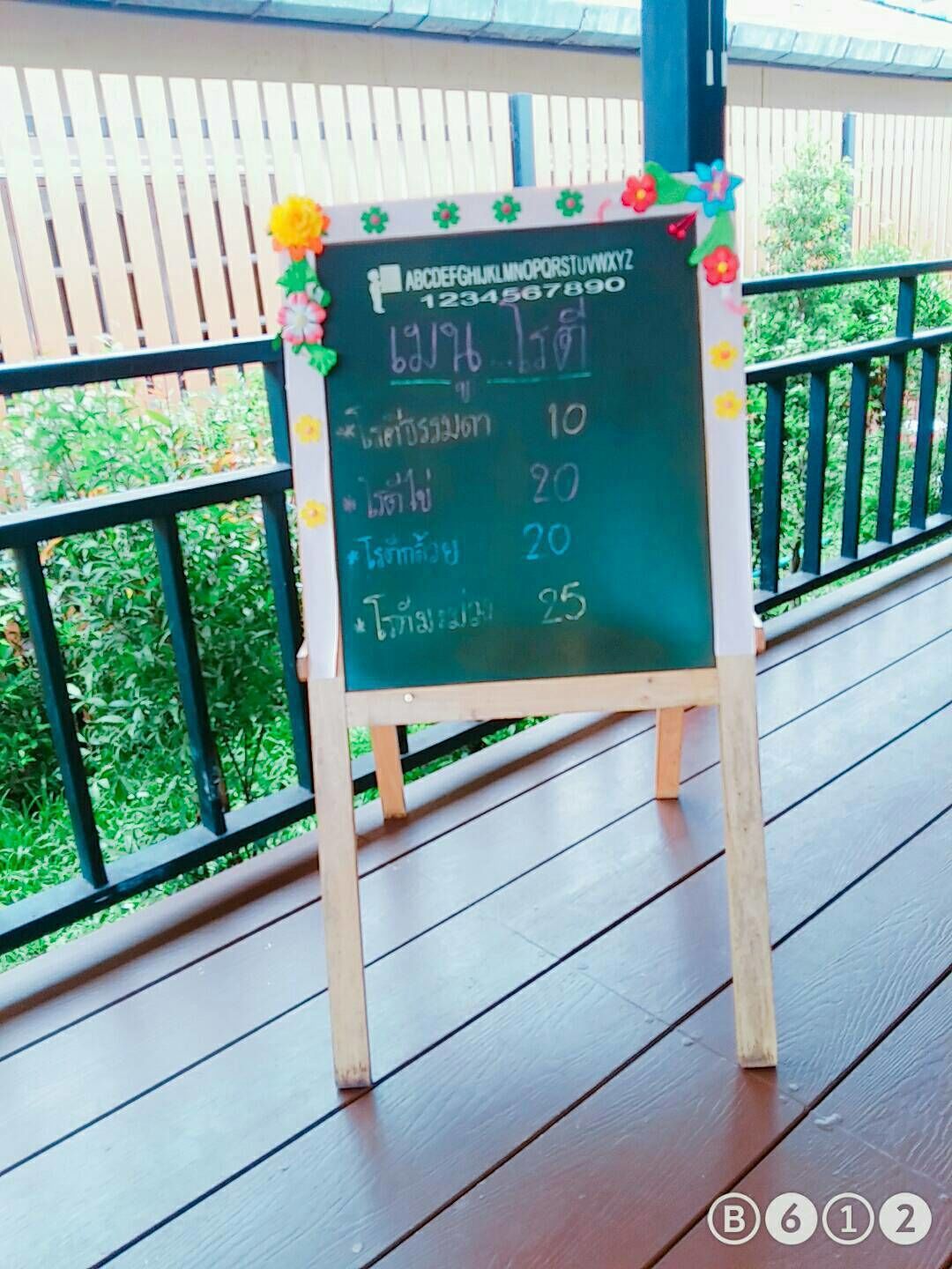 breakfast, lunch, dinner served; local and international cuisine