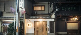 Resi Stay Gion