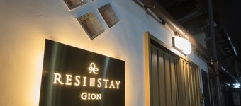 RESI STAY GION