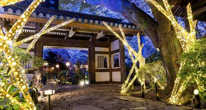 Takanawa Hanakohro, a Member of Small Luxury Hotels of the World