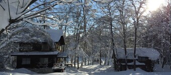 share&guesthouse HAKUBA SHARE - Hostel