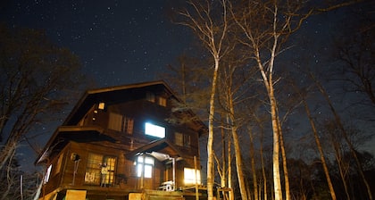 share&guesthouse HAKUBA SHARE - Hostel