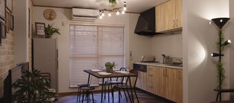 Kokoro House