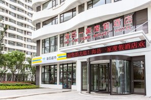 Entrada de la propiedad