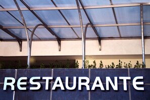 Breakfast, lunch, dinner served; local cuisine - Hotel Anamela (Mani)