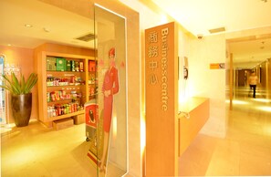 Business centre - Qingdao Wushengguan Holiday Hotel (Qingdao)
