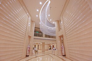 Lobby - Fuyong Yulong Hotel (Beijing)