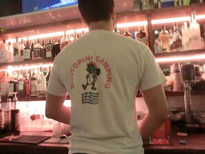 Bar (a l'allotjament)