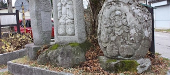 Lodge Yamajyuu