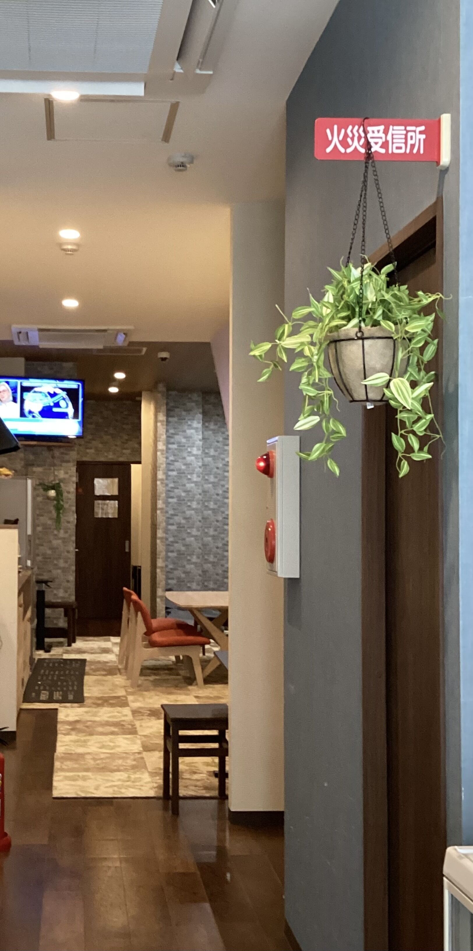 Foto - Osaka Namba Hostel MIYABI