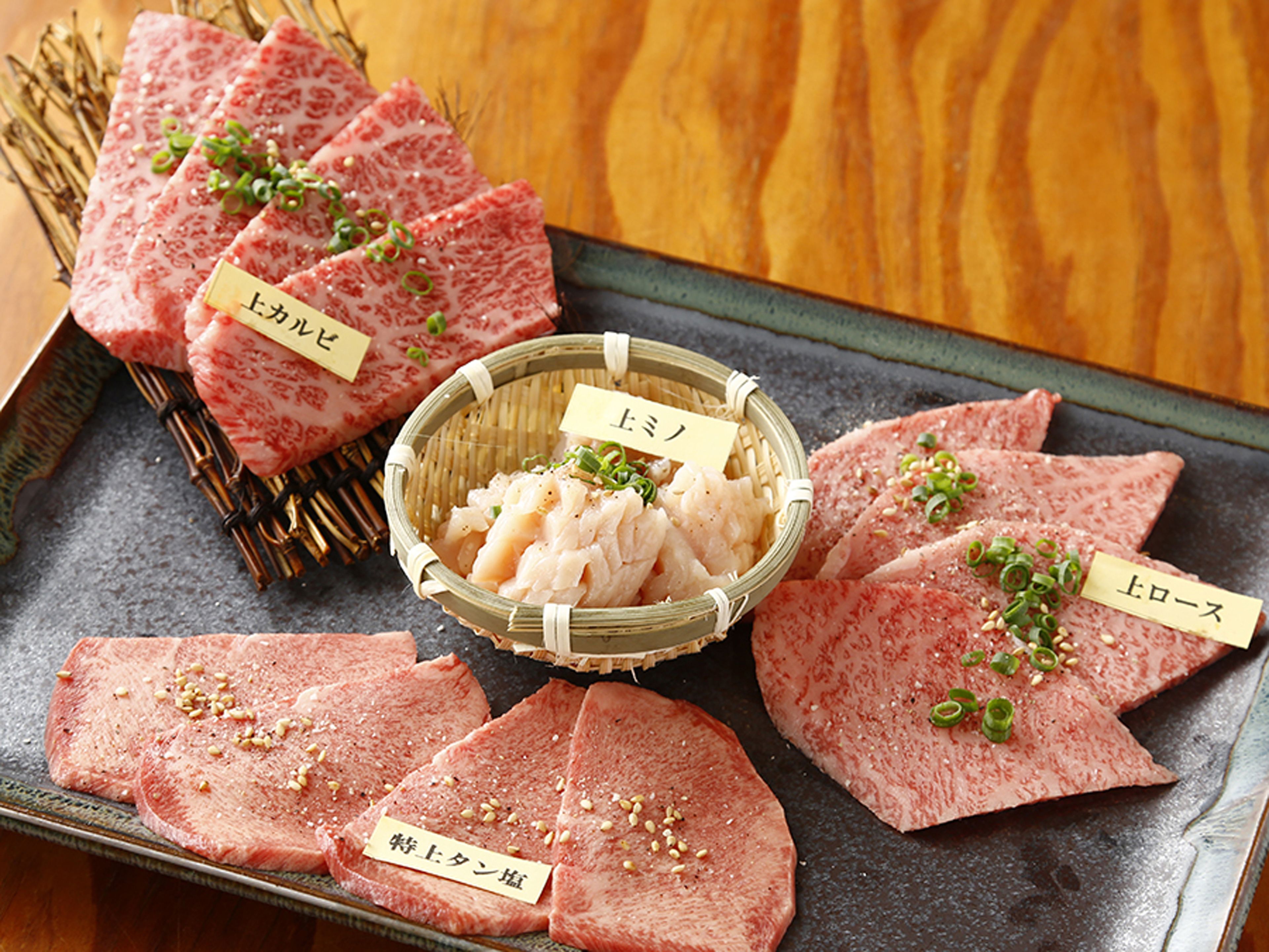 Foto - Centurion Hotel&Spa Ueno Station