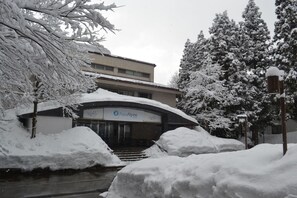 Front of property - Aqua Alpine Hotel (Hakuba)