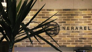 Unclassified image, 3 of 75, button - Nerarel Hostel Namba (Osaka)