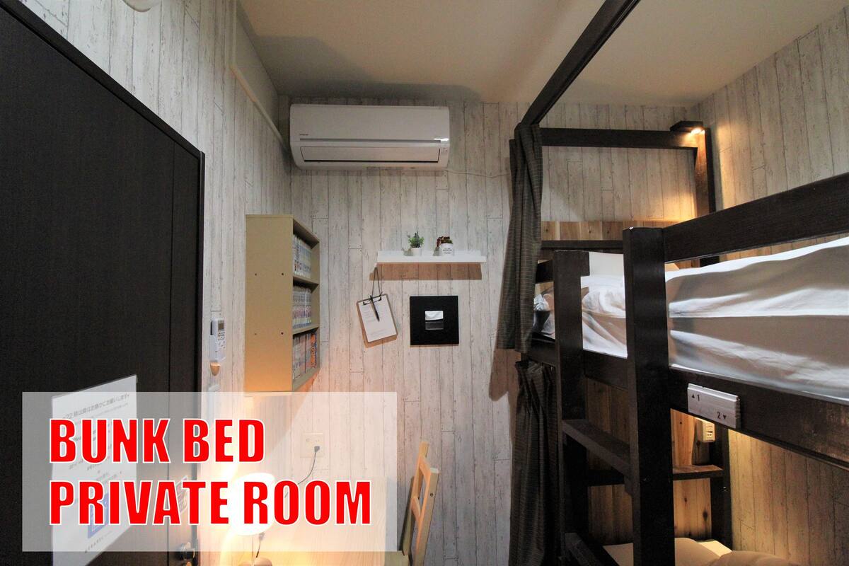 In-room safe, blackout drapes, WiFi (free)