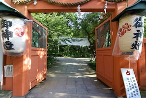 Property entrance