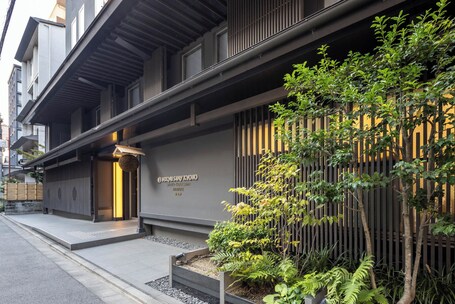 Tokyu Stay Kyoto Sanjo Karasuma - Image 82