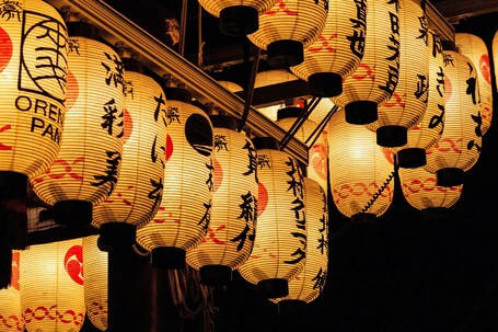 Tokyu Stay Kyoto Sanjo Karasuma - Image 89