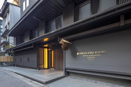Tokyu Stay Kyoto Sanjo Karasuma - Image 83