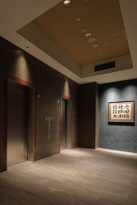 Tokyu Stay Kyoto Sanjo Karasuma - Image 61