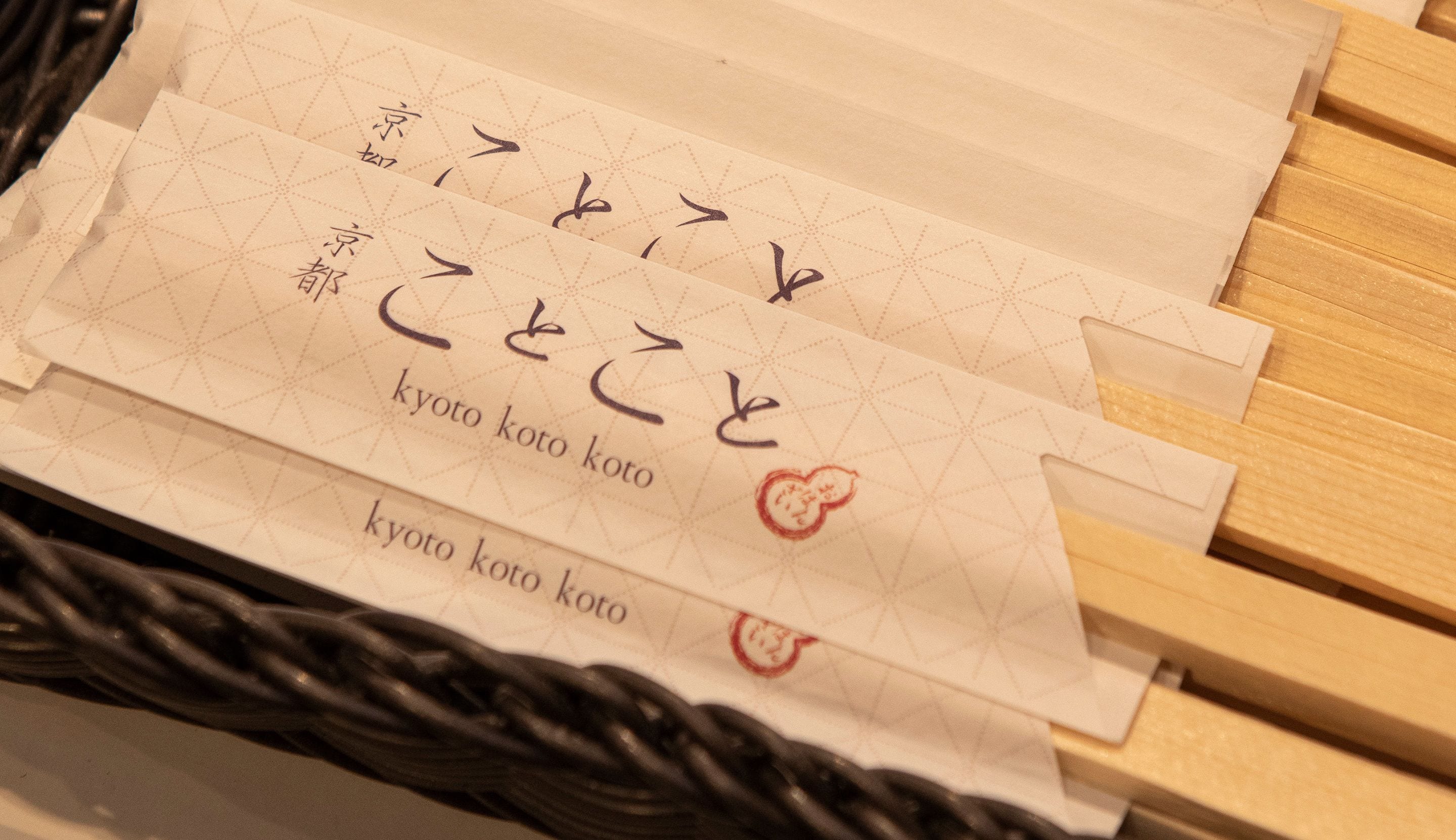 daily buffet breakfast (jpy 2750 per person)